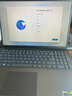 戴爾（DELL）Pro 16 商用筆記本2025重磅新品16英寸大屏高性能辦公設(shè)計輕薄筆記本電腦帶網(wǎng)口+數(shù)字小鍵盤 Core5-120U 深空灰 8GB內(nèi)存 512G固態(tài) 標配版 曬單實拍圖