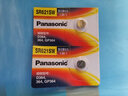 松下（Panasonic） 手表電池天梭卡西歐DW阿瑪尼CK羅西尼天王聚利時天美時歐米茄雷諾賓利電子 SR621SW AG1 LR621 364 二爪開表工具 曬單實拍圖