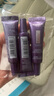 歐萊雅（LOREAL）紫熨斗眼霜女玻色因全臉淡紋提亮提拉緊致抗皺護(hù)膚品禮物送女生 紫熨斗眼霜30ml+37.5ml 曬單實(shí)拍圖