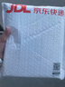 [老師推薦] 聊齋志異 初中必讀選讀名著 學(xué)校推薦初中語文教材配套課外閱讀書目班主任推薦初中生必讀選讀世界經(jīng)典名著閱讀青少版完整版班無刪減 初中必讀名著 曬單實拍圖