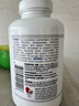 Arthur Andrew Medical美國(guó)極酶300粒孚鎂絡(luò)輔酶素q10納豆激酶neprinol afd亞瑟安德魯 （腦梗塞藥）極酶300粒 3瓶裝【療程裝】 曬單實(shí)拍圖