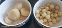 栗源 有機(jī)板栗仁100g 即食熟栗子仁 香甜軟糯甘栗仁 休閑零食堅(jiān)果干果 100克有機(jī)栗仁1袋裝 曬單實(shí)拍圖