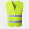 擋箭牌反光背心 高亮均碼反光衣安全指揮馬甲 魔術(shù)貼款 黃色 曬單實(shí)拍圖