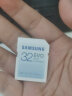 三星（SAMSUNG）32GB SD存储卡EVO Plus U1 V10读速130MB/s高速数码相机内存卡 晒单实拍图
