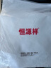 恒源祥中年女士春夏新款純棉翻領(lǐng)顯瘦寬松印花襯衫奶奶全棉寬松開衫上衣 灰色低玫紅色花(1219) XL 曬單實(shí)拍圖