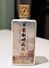金沙古貴州金沙古弈劍聽雨閣傳承53度醬香型白酒 53度 500mL 1瓶 曬單實(shí)拍圖