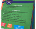 包郵 快樂瓢蟲關(guān)鍵詞英語分級閱讀Key Words（7~12級）可點讀版【9-12歲】W默瑞著  少兒英語 中信出版社圖書 曬單實拍圖