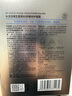 盒馬 水深深維生素原B5舒緩修護(hù)面膜 35ml*5片*4盒 20片 組合 曬單實(shí)拍圖