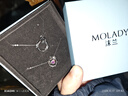 沫蘭（MOLADY）魔法蘋果銀項(xiàng)鏈男女士莫比烏斯在逃公主吊墜生日紀(jì)念日禮物送女友 甜心戀人項(xiàng)鏈-情侶一對(duì) 曬單實(shí)拍圖