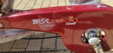 永久三輪車?yán)先四_踏腳蹬腳踩自行單車?yán)夏耆肆嚧叫⌒洼p便成人 80斗酒紅/減震雙鏈條-六級變速 曬單實拍圖