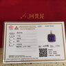 阿梵尼18K金芙蓉石吊墜女 紫水晶項鏈石榴石鎖骨鏈 彩色寶石掛墜 18K黃金紫晶吊墜配18K金項鏈 曬單實拍圖