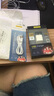品勝（PISEN） 愛(ài)充USB充電頭適用于蘋(píng)果6充5s手機7plus充電iPhone11插頭i7充電器xr充電線(xiàn)套裝 10W套裝【充電頭+1米快充線(xiàn)】中國紅 曬單實(shí)拍圖