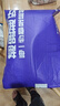 必邁新款男女運(yùn)動(dòng)夾克魔方蓄能保暖防風(fēng)戶外訓(xùn)練跑步外套 銀杏黃男 3XL 曬單實(shí)拍圖