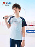 特步（XTEP）童裝兒童運動(dòng)休閑短袖針織衫小中大童男童短T透氣吸汗舒適T恤 天際藍 120 cm 曬單實(shí)拍圖