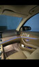 神玄洛奔馳柏林之聲喇叭罩E300L GLC C260L蓋 車內(nèi)用品裝飾內(nèi)飾擺件 16-23款E級 車門+高音罩 6件套 曬單實(shí)拍圖