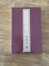 【自選】上海博物館藏碑帖珍本叢刊系列 集王羲之書(shū)圣教序/法華寺碑/夏承碑/既丑且美:董美人墓志常丑奴墓志/郎官石柱記/曹全碑/蕭敷敬妃墓志合冊/重修蜀先主廟碑/李靖碑/魏四司馬墓志 曹全碑 曬單實(shí)拍圖