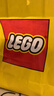樂高（LEGO）馬里奧 超級瑪麗游戲周邊男孩女孩拼裝玩具積木兒童生日禮物 與樂高路易吉一起冒險 71440 曬單實拍圖