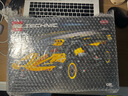 樂高（LEGO）積木 機械組系列 布加迪賽車模型拼裝玩具兒童男孩女孩生日禮物 42151 布加迪 Bolide 曬單實拍圖