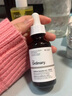 THE ORDINARY5%咖啡因眼部精華液淡化黑眼圈去浮腫眼袋緊致細(xì)紋 5%咖啡因眼部精華一瓶 30ml 曬單實拍圖