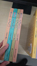 【朝代自選】歷史朝代那些事兒全套60冊秦朝漢朝三國兩晉南北朝唐朝五代元朝明朝那些事兒宋朝果然很有料 明朝那些事兒 當(dāng)年明月 著 【4冊】南北朝那些事兒 定價(jià)153.2 曬單實(shí)拍圖