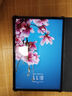 華為（HUAWEI）【國家補(bǔ)貼15%】MatePad 11.5英寸經(jīng)典款平板電腦120Hz高刷柔光版學(xué)習(xí)影音護(hù)眼教育鴻蒙2023款 標(biāo)準(zhǔn)版丨8+256G WiFi版 深空灰 經(jīng)典款 官方標(biāo)配+曬單禮包 曬單實(shí)拍圖