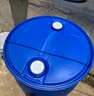 工業(yè)膠油桶 200升化工塑料圓桶 雙環(huán)柴油桶 200L加厚閉口桶大藍(lán)桶 200升開口桶 200升雙環(huán)桶 曬單實(shí)拍圖