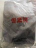 恒源祥羊毛衫男冬季男士V領(lǐng)加厚針織衫中老年爸爸裝雞心領(lǐng)寬松大碼毛衣 藏青V毛衣 L 175/92A 曬單實(shí)拍圖