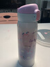 象?。╖O JIRUSHI） 日本象印保溫杯女生高顏值兒童學(xué)生可愛(ài)卡通印象保暖水杯SG480WG 獨角獸 480ml 曬單實(shí)拍圖