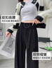 浪莎西裝窄版闊腿褲女春秋高腰垂感歐棉絨闊腿褲寬松顯瘦休閑褲子 曬單實(shí)拍圖