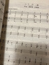 新版卡農集：風(fēng)靡世界的卡農曲優(yōu)秀鋼琴版本薈萃 曬單實(shí)拍圖