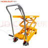諾力（NOBLELIFT）手動液壓平臺車350公斤升降臺叉車模具推車組裝作業(yè)臺工具車TFD35 曬單實拍圖