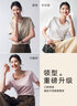 初棉短袖T恤女 正肩純棉圓領(lǐng)/半月領(lǐng) 煙粉色-半月領(lǐng) L 曬單實(shí)拍圖