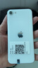 Apple iPhone SE 2 蘋果se2 A13芯片4G全網(wǎng)通 二手備用機(jī)同蘋果8外觀 白色 256G+【充電器套裝】 95新 曬單實拍圖