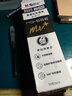 晨光(M&G)優(yōu)品系列0.5mm黑色直液式全針管中性筆簽字筆水筆 10支/盒ARP57901 優(yōu)品直液式0.5mm【2支裝】ARP57901黑色 曬單實(shí)拍圖