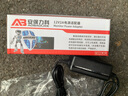 安保力科 監控電源12v2a攝像頭適配器室內戶(hù)外室外防水電源安防攝像機直流開(kāi)關(guān)變壓器 12V2A室內款【工程推薦】 曬單實(shí)拍圖