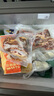 味知香法式羊排戰(zhàn)斧羊排燒烤食材半成品菜空氣炸鍋食材鮮嫩小羊排3-4根 法式羊排x3盒 曬單實拍圖