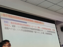 LeBycle除銹劑山地公路自行車專用保養(yǎng)套裝飛輪鏈條潤滑油清洗劑清洗器 套餐一【簡易基礎(chǔ)清洗】 曬單實拍圖