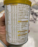 伊利領(lǐng)冠珍護有機A2β-酪蛋白生牛乳嬰兒配方奶粉Plus版 1段 珍護嘗鮮裝 808g 曬單實(shí)拍圖