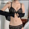 Carey Kay蕾絲前扣美背小胸聚攏文胸?zé)o鋼圈收副乳上托防下垂女士胸罩套裝 透黑單件 M （建議34/75AB） 曬單實(shí)拍圖
