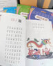 2026新版一本初中生必背古詩(shī)文英語(yǔ)必備詞匯單詞中考英語(yǔ)滿分作文衡水體練字帖初中七八九年級(jí)同步初二三語(yǔ)文文言文學(xué)生暑假字帖每日一練 【單本】初中生必背古詩(shī)文練字帖 曬單實(shí)拍圖