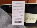 襪元素旗艦正品抗菌襪防臭襪中筒精梳棉吸汗毛巾底運動(dòng)秋冬加厚保暖4雙 加厚精梳棉毛巾底 曬單實(shí)拍圖