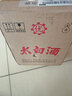 太白酒 鳳香型白酒 純糧固態(tài)發(fā)酵 優(yōu)級(jí)太白口糧酒 55度 500mL 6盒 太白優(yōu)級(jí)酒盒裝 曬單實(shí)拍圖