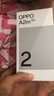 OPPO A2m 全新未激活 oppoa2m 手機OPPO 全網(wǎng)通 5G手機 oppo手機 飛霜紫 6GB+128GB 官方標配【全國聯(lián)?！?曬單實(shí)拍圖