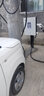 Wattsaving能效電氣40kW直流充電樁適配于蔚來(lái)極氪M9小鵬紅旗EMQ5小米su7比亞迪秦大功率直流收費家用運營(yíng)樁 40kW直流充電機-T40NeoB藍牙版-白色 壁掛式 曬單實(shí)拍圖