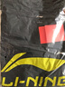 李寧（LI-NING）t恤男士短袖衣服春夏季男裝運動服跑步籃球服速干冰絲健身訓(xùn)練服 新基礎(chǔ)黑【速干】 L (175) 曬單實拍圖