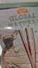 麦富迪北美原野宠物鸡肉干鸭肉干 宠物训练奖励磨牙零食 牛肉鳕鱼三明治360g 实拍图