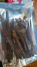 樂佳萱超全風(fēng)干牛肉干正宗內(nèi)蒙古錫林郭勒特產(chǎn)散裝草原風(fēng)干肉z 超干孜然＋超干香辣（共2袋） 曬單實(shí)拍圖