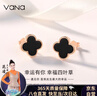 Vana四葉草耳釘女生銀耳環(huán)氣質七夕情人節(jié)禮物送女朋友老婆 四葉草耳釘·黑瑪瑙 曬單實拍圖