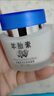 GEGE BEAR羊胎素保濕面霜秋冬補水滋潤護膚品小妝護膚春夏GEGE BEAR 日夜保濕霜 [藍色] 70g 曬單實拍圖