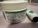 澳芝曼（G＆M）綿羊油滋潤面霜澳洲補水保濕綿羊油維E身體乳滋潤膚露送禮物 綿羊油保濕霜 250g 【1瓶】 曬單實拍圖
